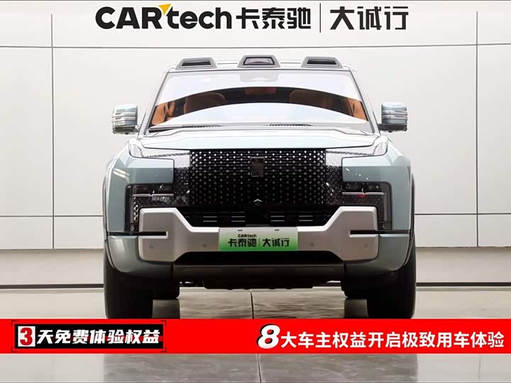 Фото 2 - BYD Yangwang U8