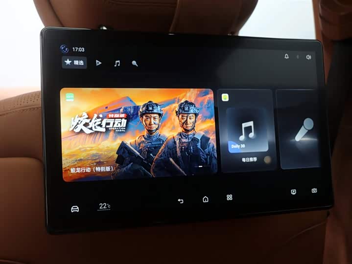 Фото 22 - BYD Yangwang U8