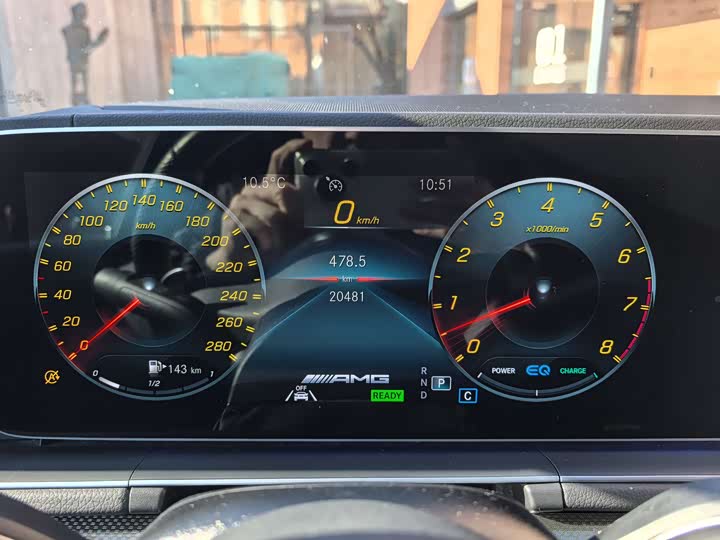 Фото 12 - Mercedes-Benz GLE-Class Coupe AMG