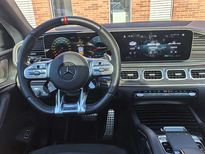 Фото 17 - Mercedes-Benz GLE-Class Coupe AMG