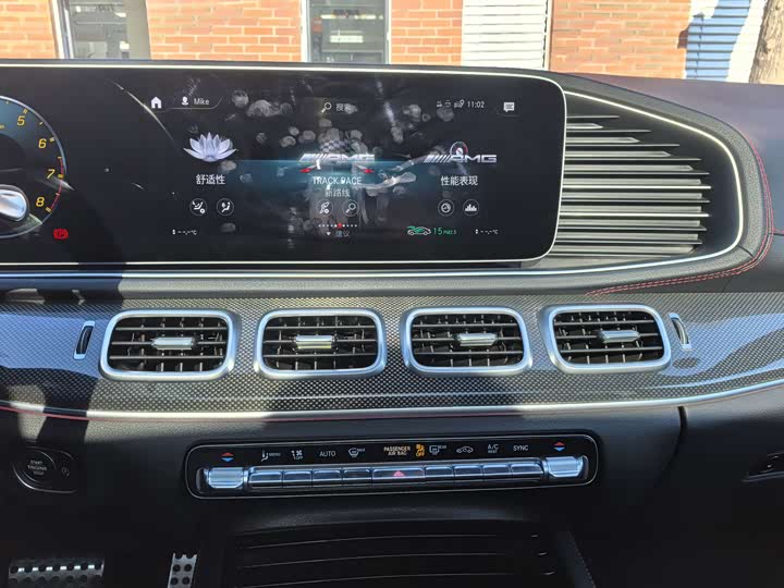 Фото 20 - Mercedes-Benz GLE-Class Coupe AMG