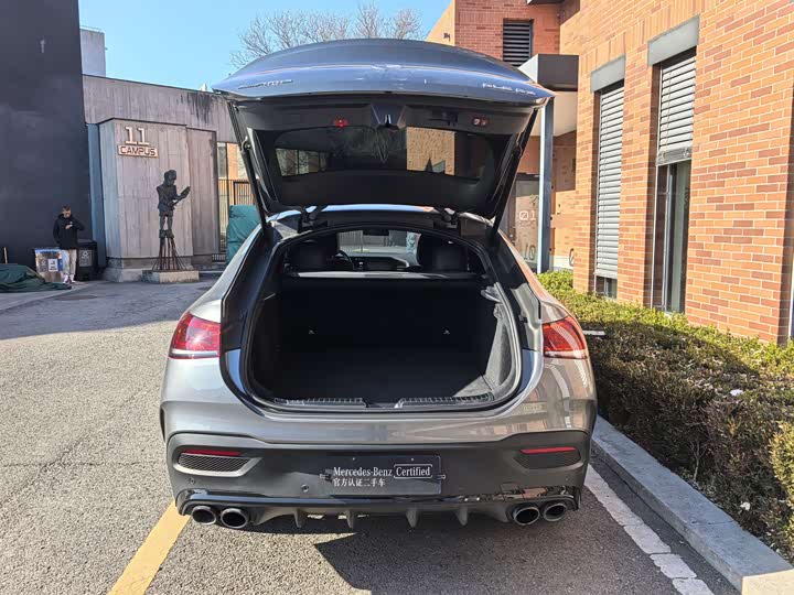 Фото 29 - Mercedes-Benz GLE-Class Coupe AMG