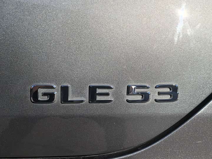 Фото 9 - Mercedes-Benz GLE-Class Coupe AMG