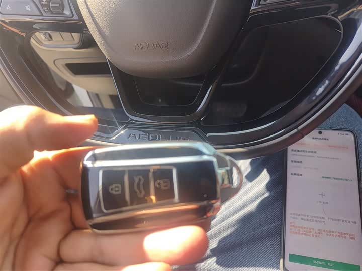 Фото 9 - Dongfeng Aeolus AX7