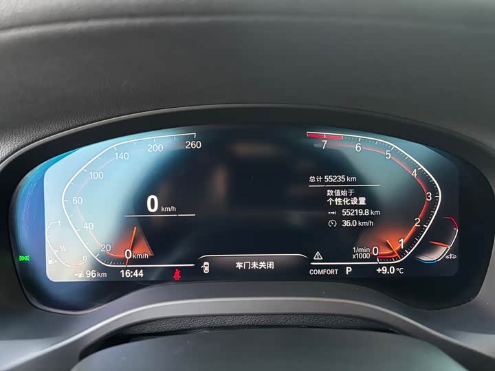 Фото 12 - BMW X3