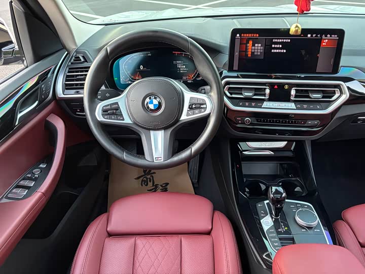 Фото 14 - BMW X3