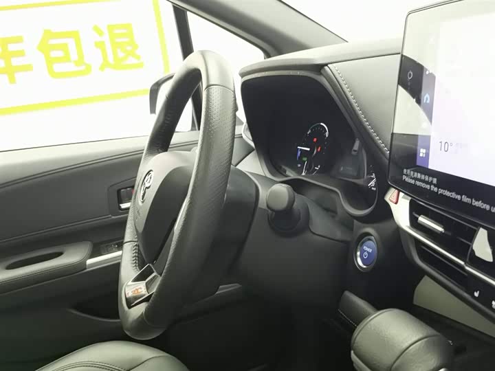 Фото 22 - Toyota Granvia