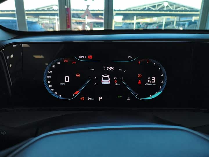 Фото 12 - Changan Eado Plus