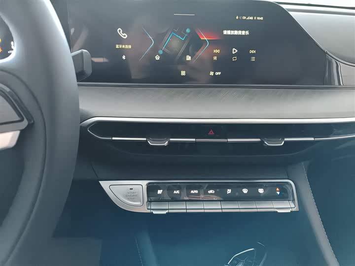 Фото 13 - Changan Eado Plus