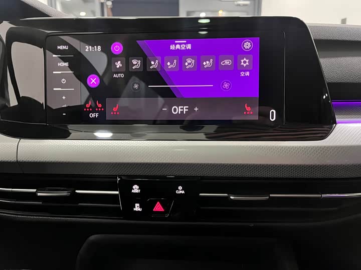 Фото 12 - Volkswagen Golf