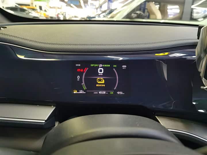 Фото 12 - BYD Qin Plus