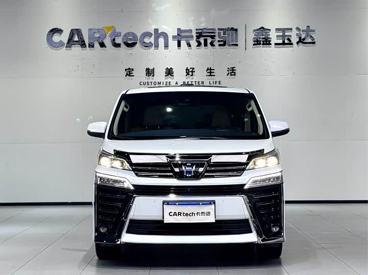 Фото 2 - Toyota Vellfire