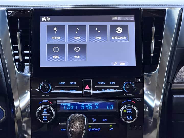 Фото 26 - Toyota Vellfire