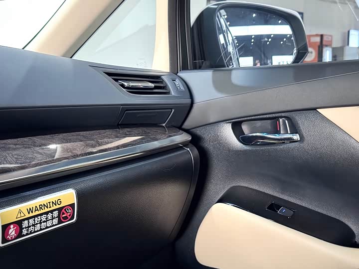 Фото 28 - Toyota Vellfire