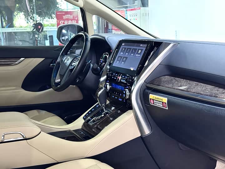 Фото 30 - Toyota Vellfire