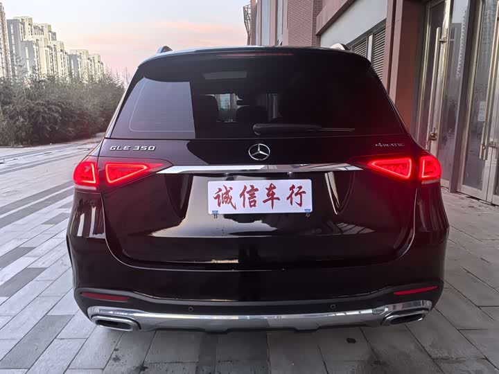 Фото 17 - Mercedes-Benz GLE-Class