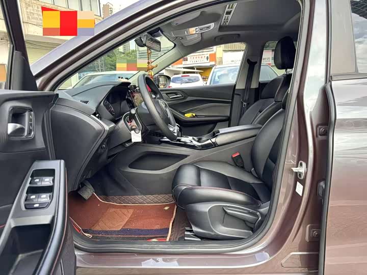 Фото 4 - MG Motor 5