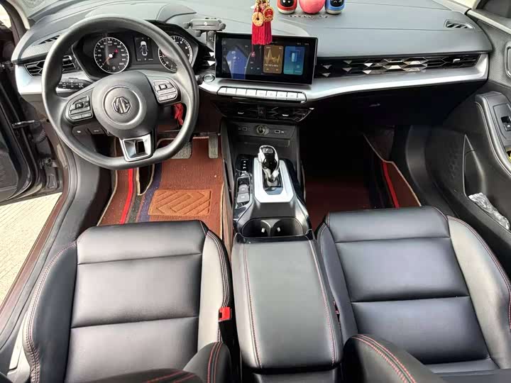 Фото 5 - MG Motor 5