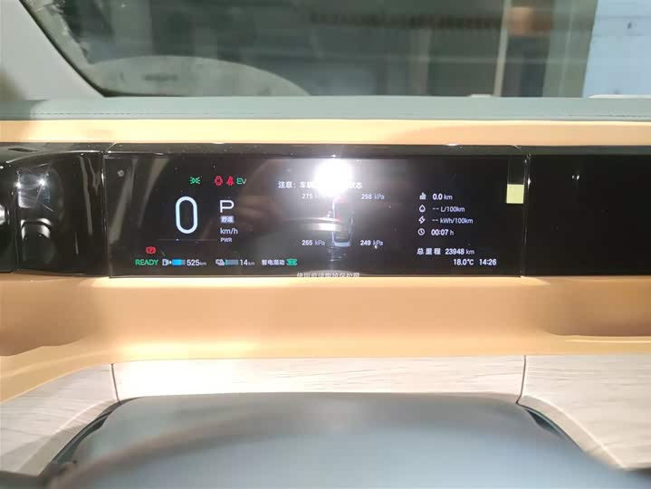 Фото 12 - GAC Trumpchi E8