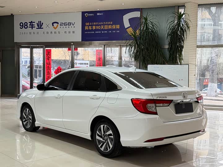 Фото 6 - Honda Crider