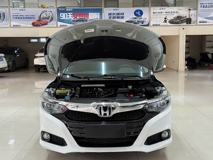 Фото 7 - Honda Crider