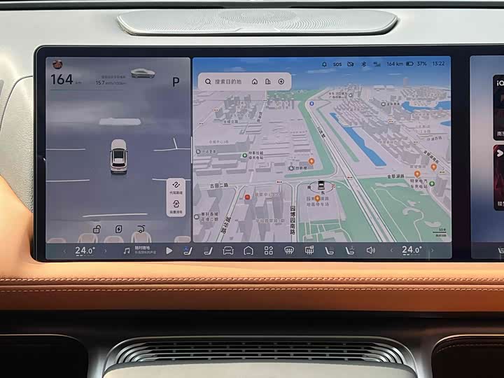 Фото 11 - XPeng G9