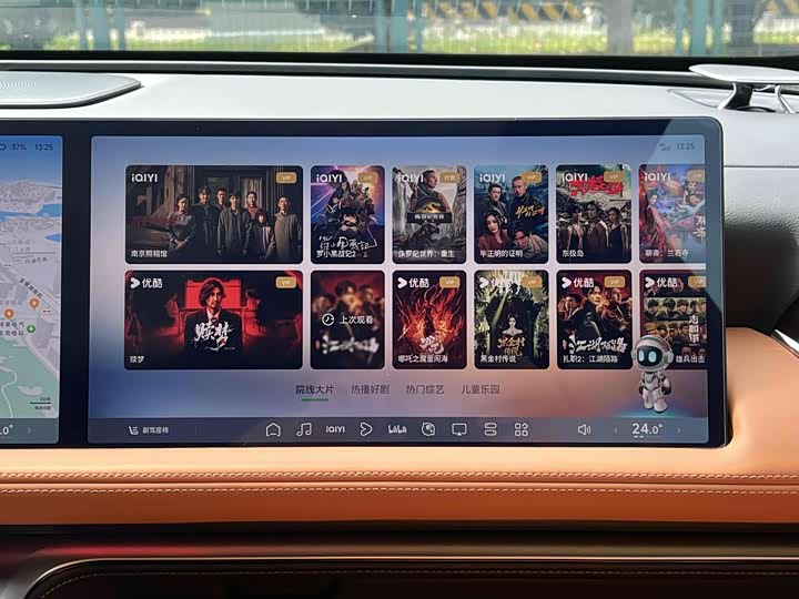 Фото 12 - XPeng G9