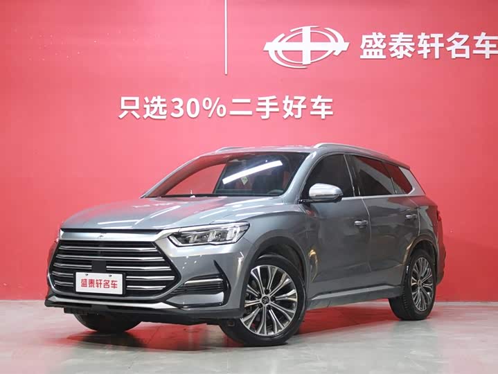 Фото 1 - BYD Song Pro Hybrid