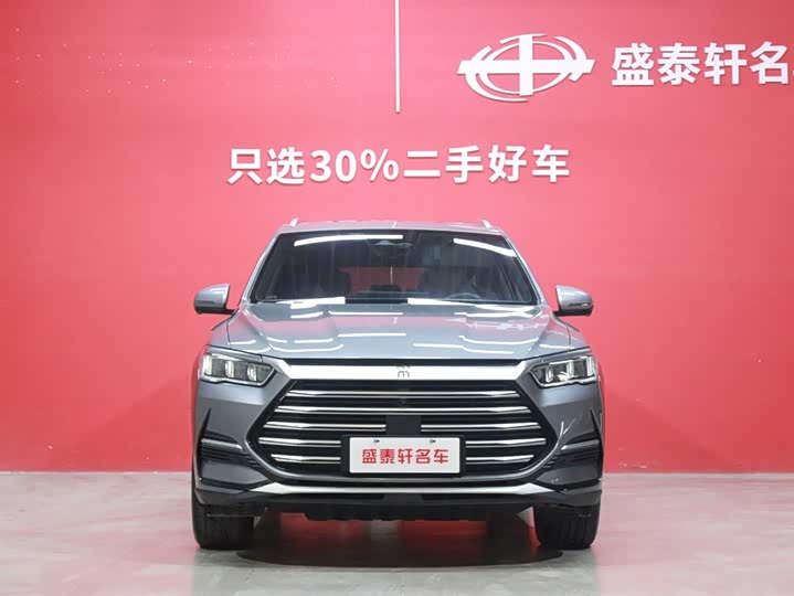 Фото 2 - BYD Song Pro Hybrid