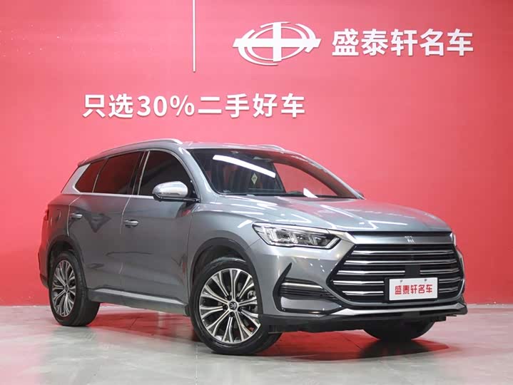 Фото 4 - BYD Song Pro Hybrid