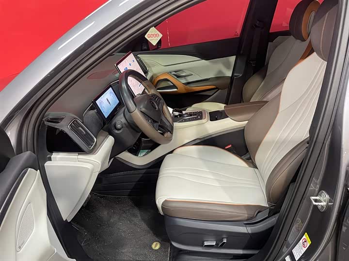 Фото 5 - BYD Song Pro Hybrid