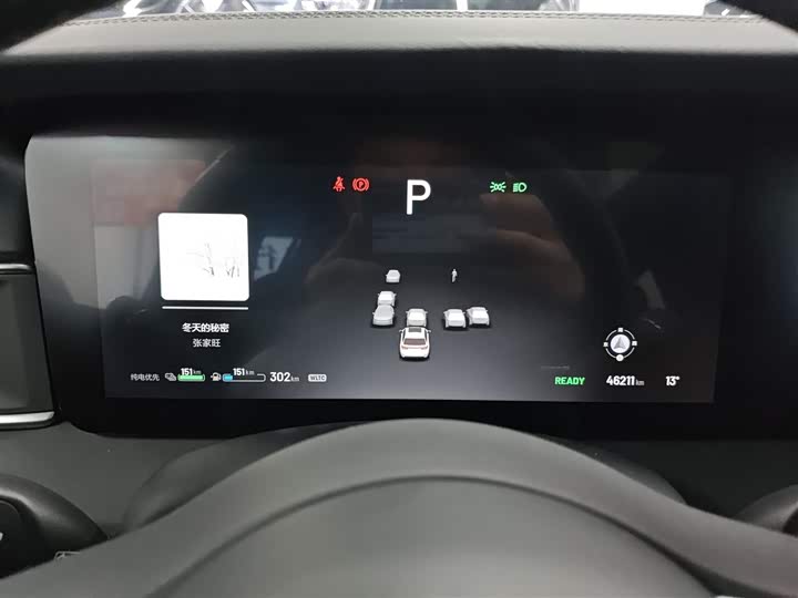 Фото 12 - LiXiang One