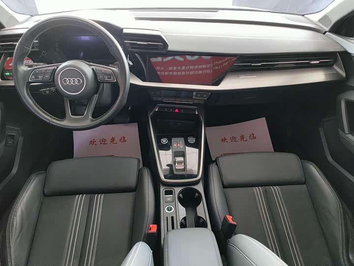 Фото 9 - Audi A3
