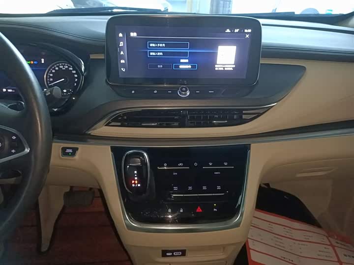 Фото 13 - Buick GL8 ES