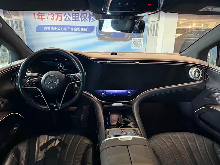 Фото 4 - Mercedes-Benz EQS