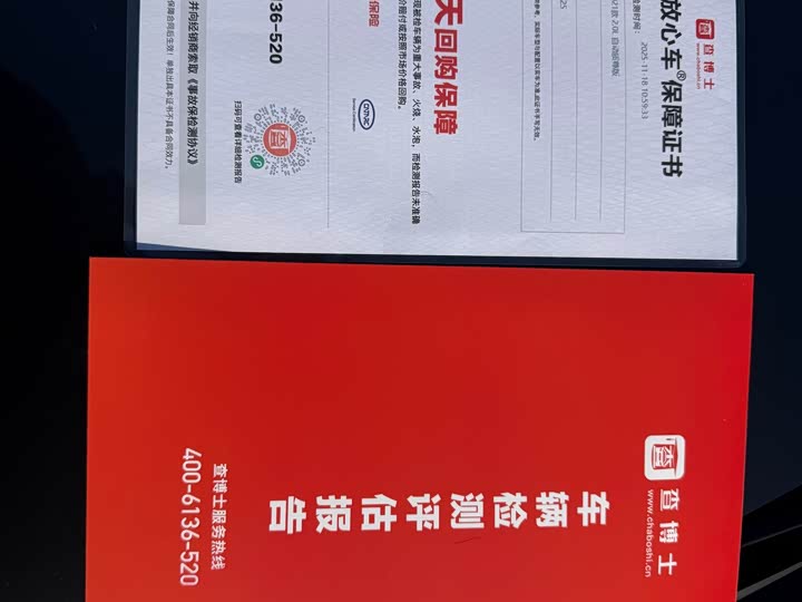 Фото 16 - Mazda 3 (Axela)