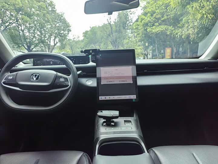 Фото 6 - Changan Yida