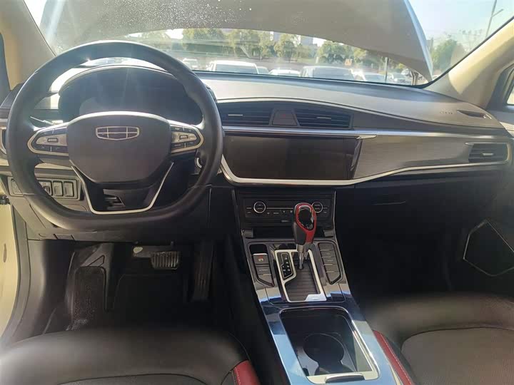 Фото 10 - Geely Emgrand GS