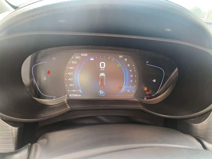 Фото 12 - Geely Emgrand GS