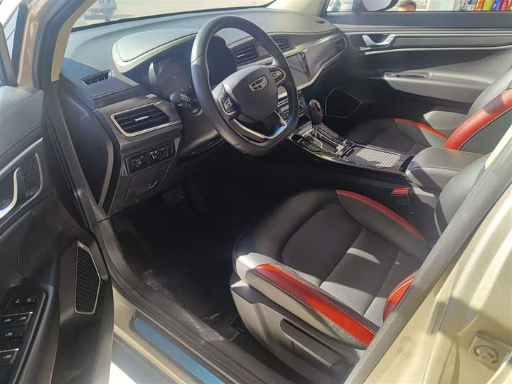 Фото 16 - Geely Emgrand GS