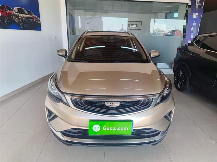 Фото 3 - Geely Emgrand GS