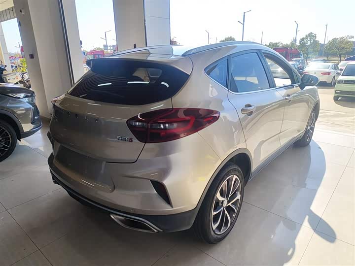 Фото 7 - Geely Emgrand GS