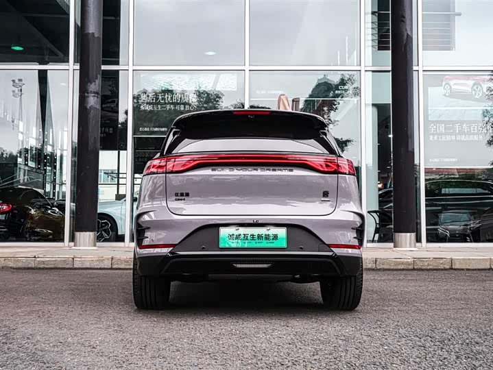 Фото 6 - BYD Tang Hybrid/EV