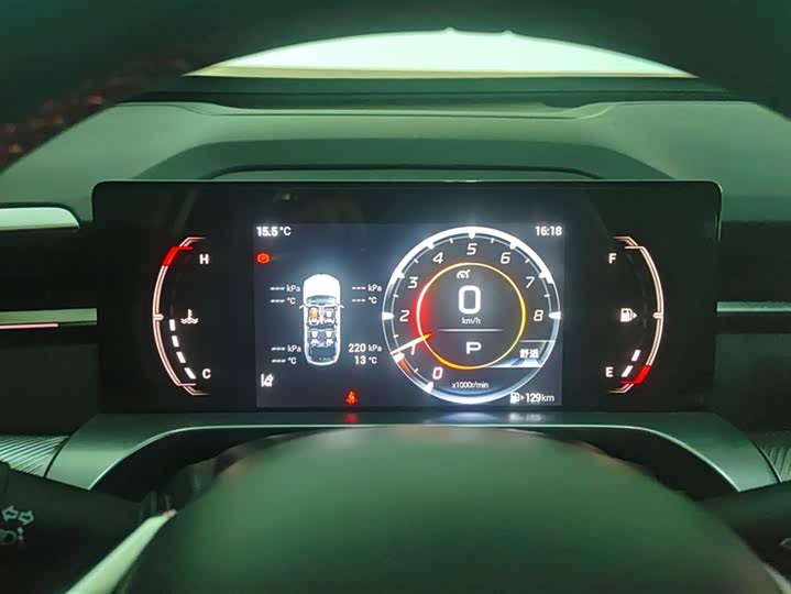 Фото 14 - GAC Trumpchi Emkoo