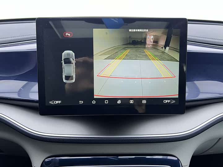 Фото 14 - BYD Qin Plus