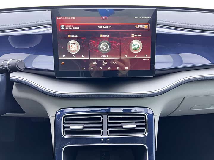 Фото 15 - BYD Qin Plus