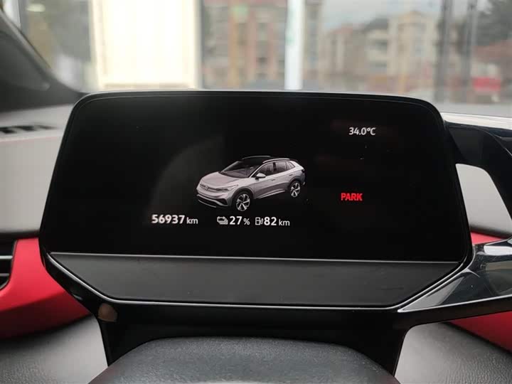 Фото 9 - Volkswagen ID.4 X