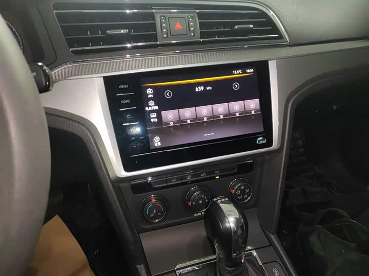 Фото 12 - Volkswagen Lamando L