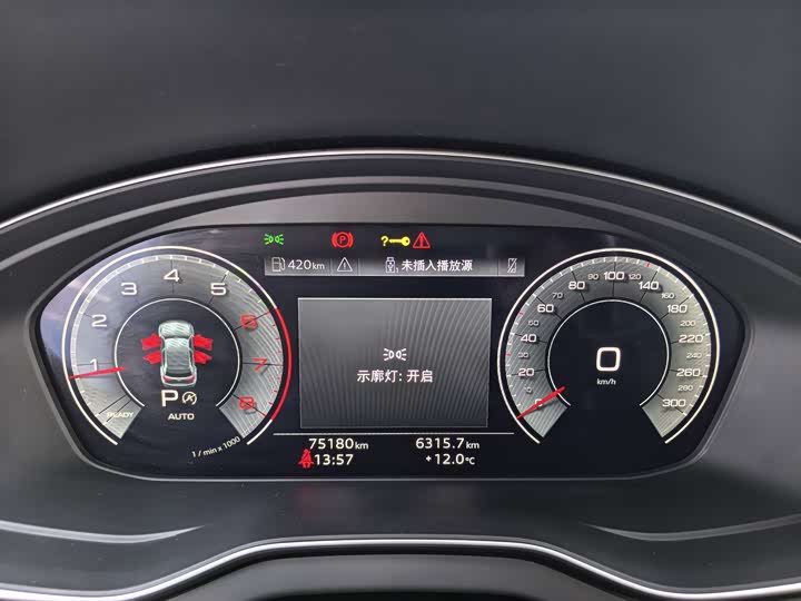 Фото 5 - Audi Q5L