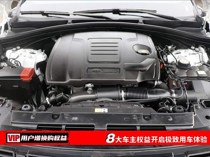 Фото 7 - Land Rover Range Rover Velar